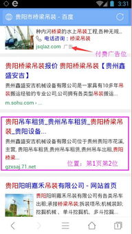 企优宝 以口碑驱动增长，引爆互联网服务产品全国招商热潮